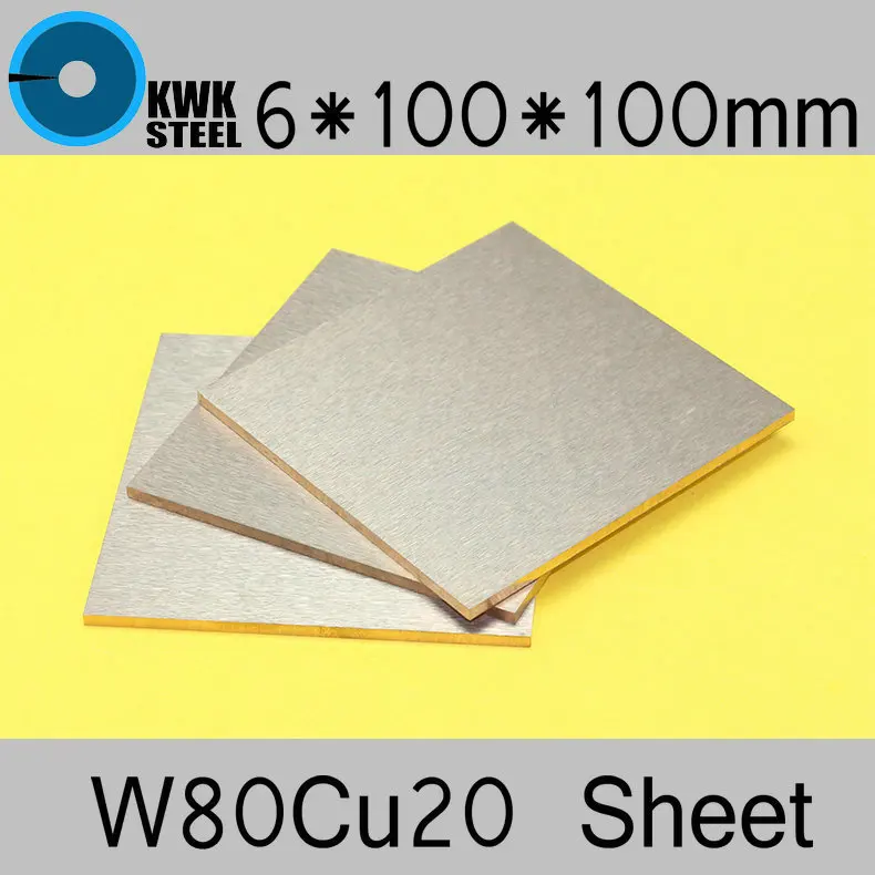 6*100*100 Tungsten Copper Alloy Sheet W80Cu20 W80 Plate Spot Welding Electrode Packaging Material ISO Certificate Free Shipping