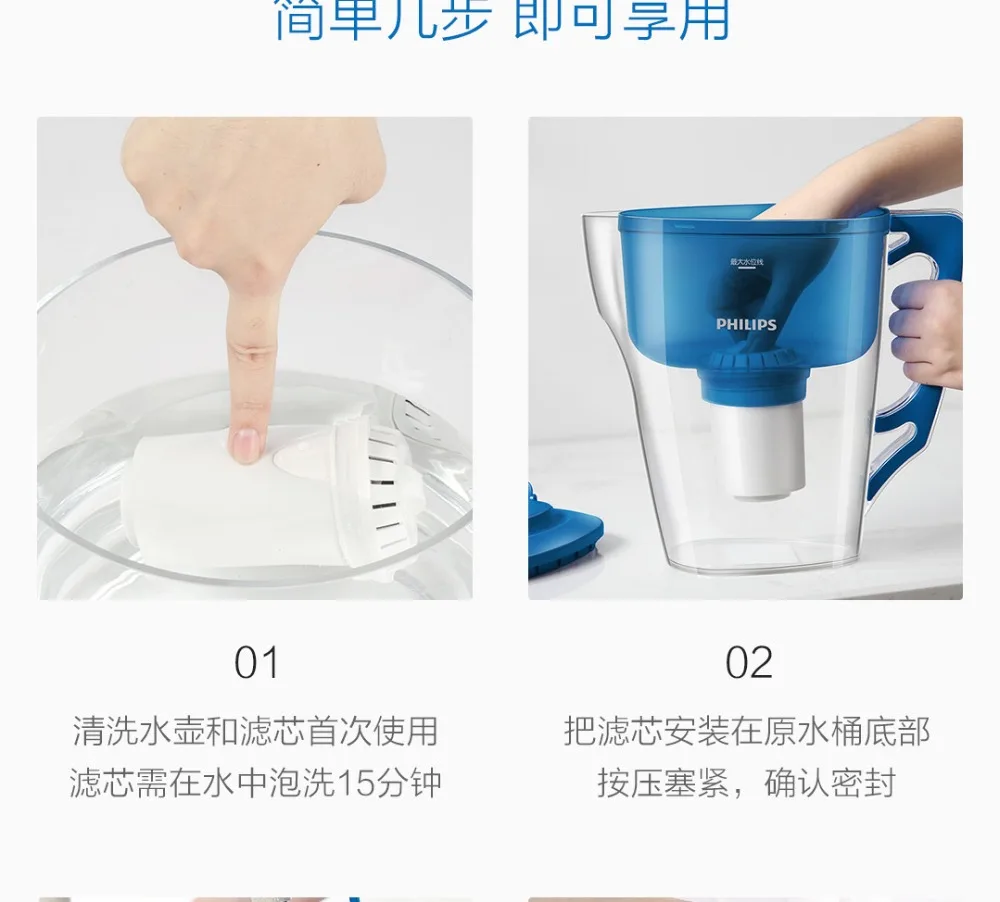 XIAOMI Mijia ультра фильтровальный чайник стерилизация 7 раз эффективная фильтрация свежий здоровый