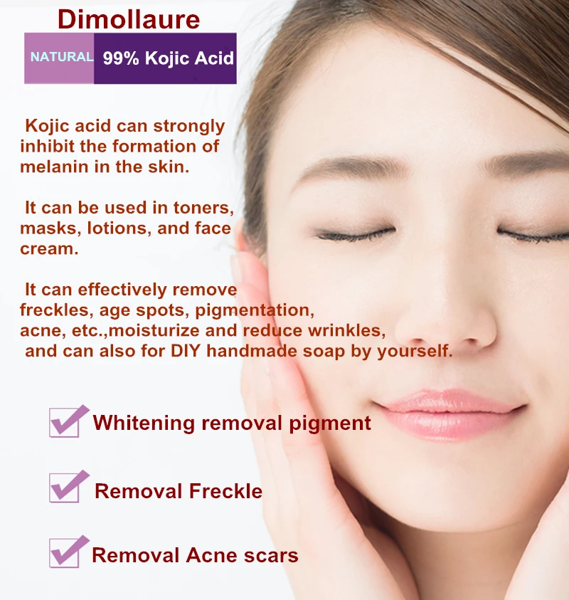 Dimollaure 100 г чистый 99% койевая кислота удаление шрамов веснушки мелазма акне