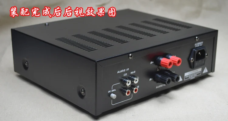 Усилитель шасси ly001 алюминиевый корпус 248 мм * 70 210 amp Чехол DIY box применимый