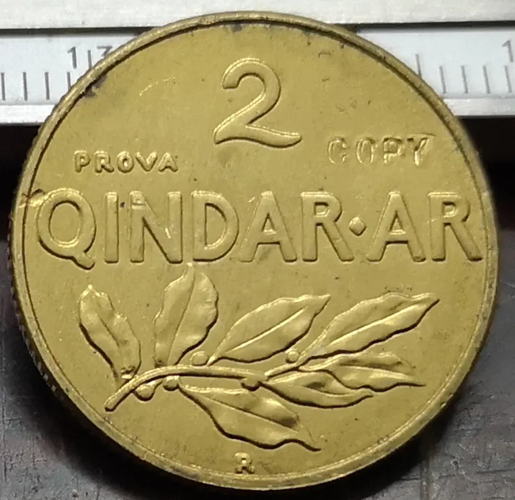 1935 Albania 2 Qindar Ar-Zog I prova Bronze pattern Coin | Non-currency Coins