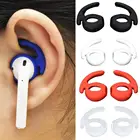 Силиконовый Противоскользящий чехол для наушников для Apple AirPods ear Buds