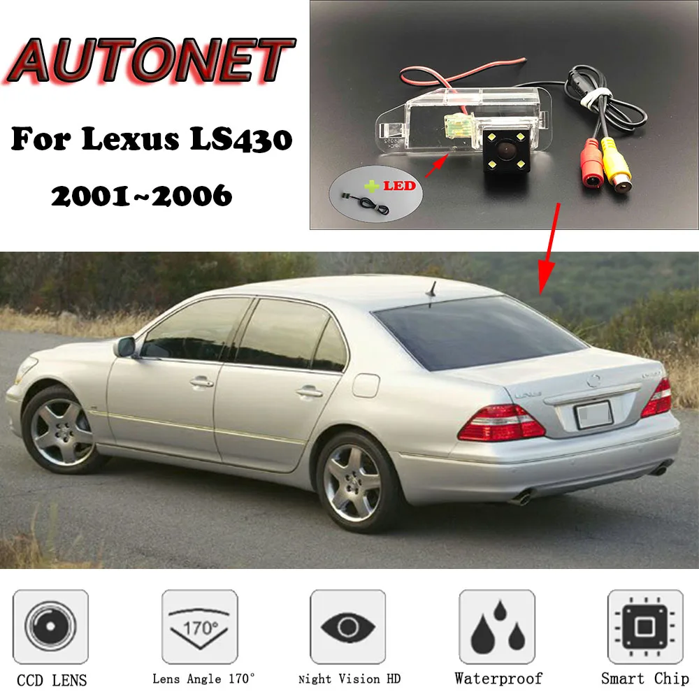 Камера заднего вида AUTONET для Lexus LS430 2001 2002 2003 2004 2005 2006 CCD/ночного