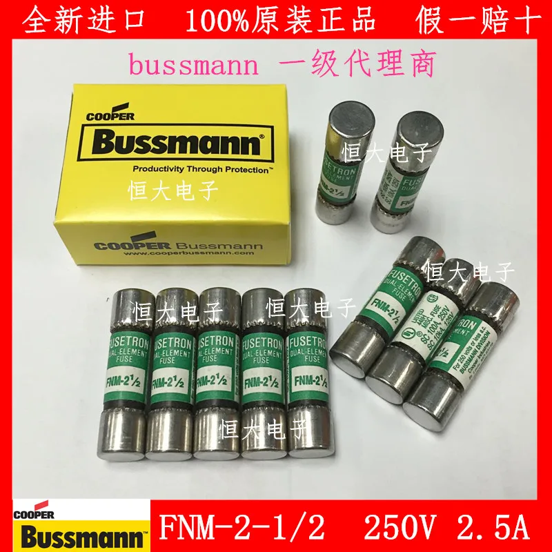Оригинальный fuse BUSSMANN FNM 2 1/2 из американской керамики 10*38mm 250V 2.5A|ceramic fuse|bussmann fusefuse