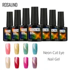 Гель-лак для ногтей, неоновый, кошачий глаз, 1S, 10 мл