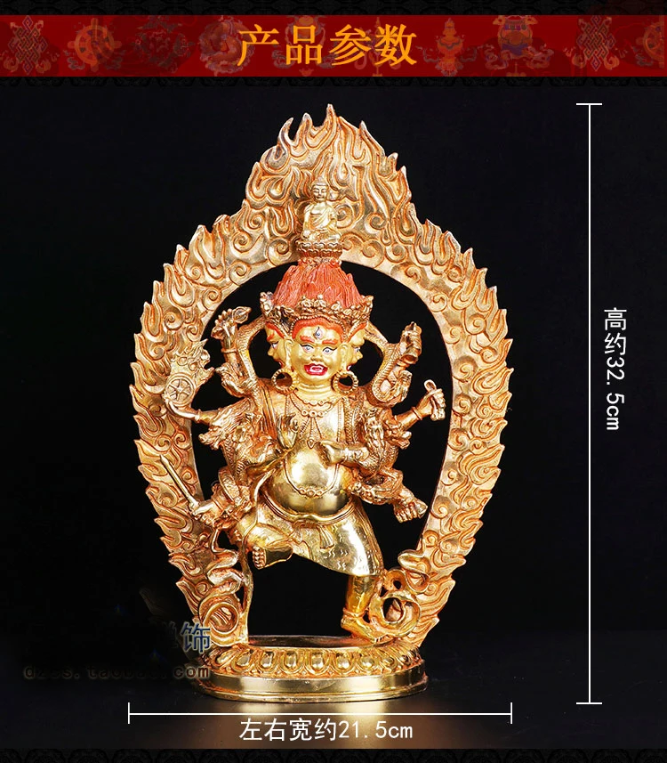 33 см большой # благословенный безопасный талисман эффективная защита Непал