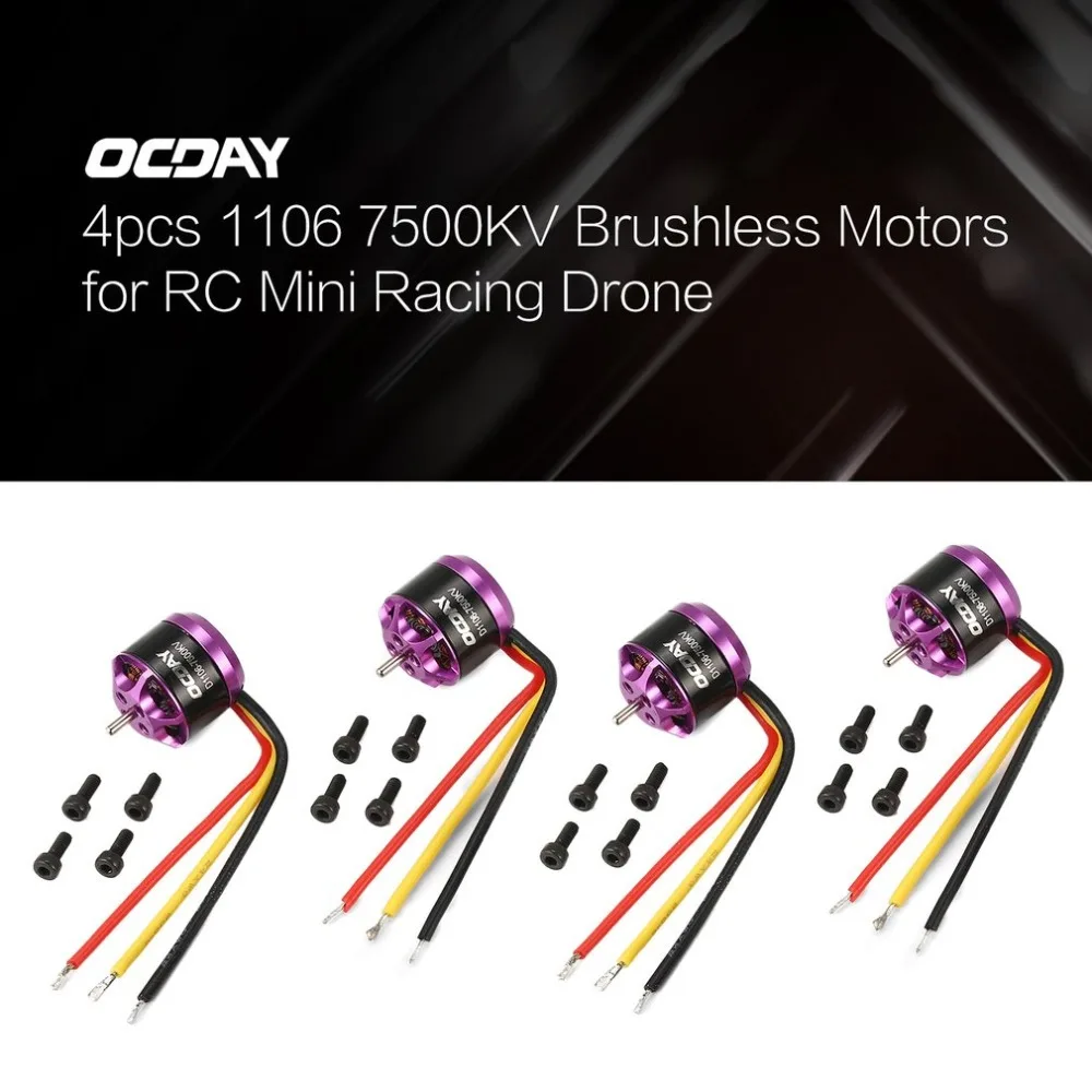 4 шт. бесщеточный двигатель OCDAY 1106 7500KV FPV RC гоночный Дрон DIY 3-4S бесщеточные двигатели для радиоуправляемого квадрокоптера