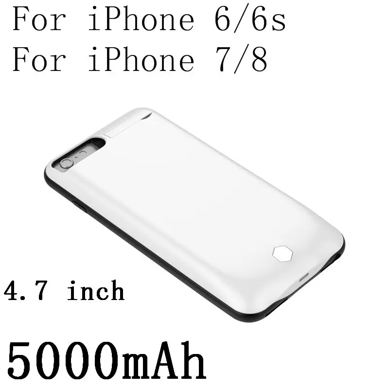 I6-5000-White Для iPhone 8, 7, 6 6s плюс Батарея Чехол 3800/4800/5000/7500 мА/ч, Мощность банк Батарея Зарядное устройство чехол для iPhone 6 6s 7 8 чехол-накладка из термополиуретана с подставкой Чехол - Цвет: I6-5000-White
