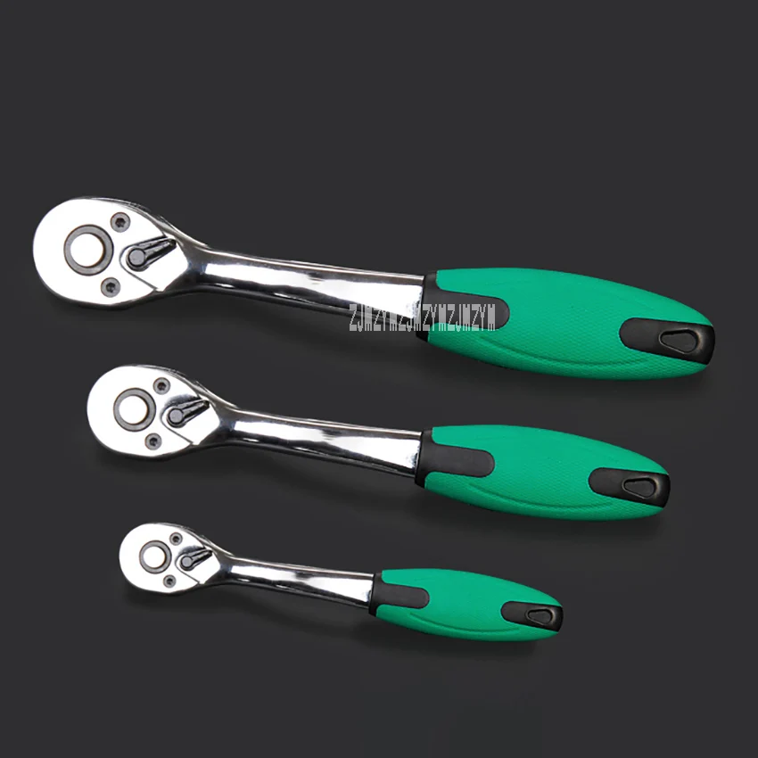 Фотогаечный ключ набор из 121 предметов для ремонта автомобиля ручной инструмент