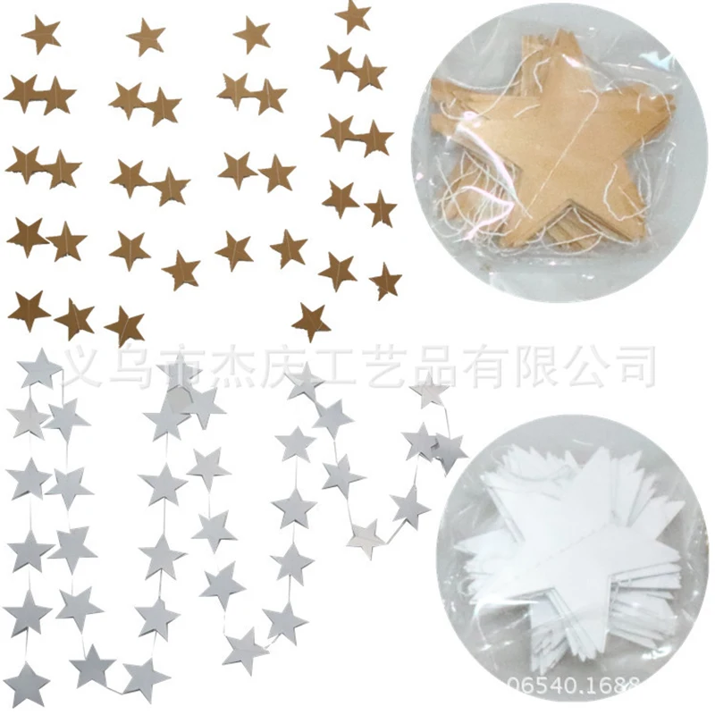 5шт/лот Звезда фигура Бумажные шлейфы Баннер золотой/серебряный/синий/коричневый Подвесная ремесленная крестимая Декоративные Свадебная вечеринка приятная мероприятия.