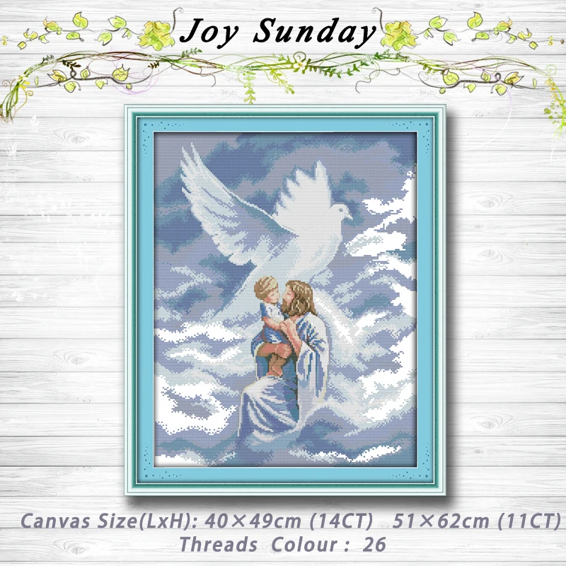Комплекты детской вышивки крестиком Jesus and angel 14CT 11CT набор вышитых крестиков в