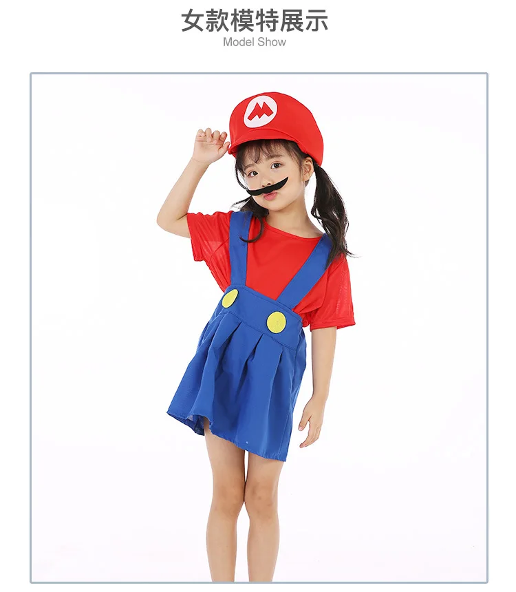Детские костюмы братьев Супер Марио для мальчиков и девочек Нарядные вечерние