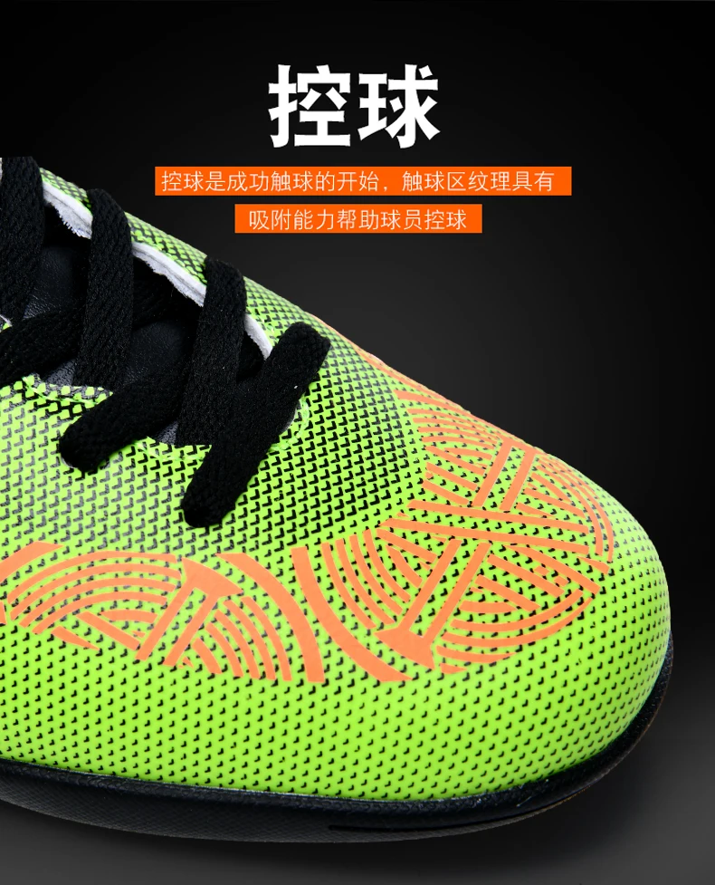 Оригинальные мужские сникерсы Superfly VI 360 TF открытый газон CR7 Футбол сапоги больших детей тренировочный массаж Водонепроницаемый футбольные бутсы