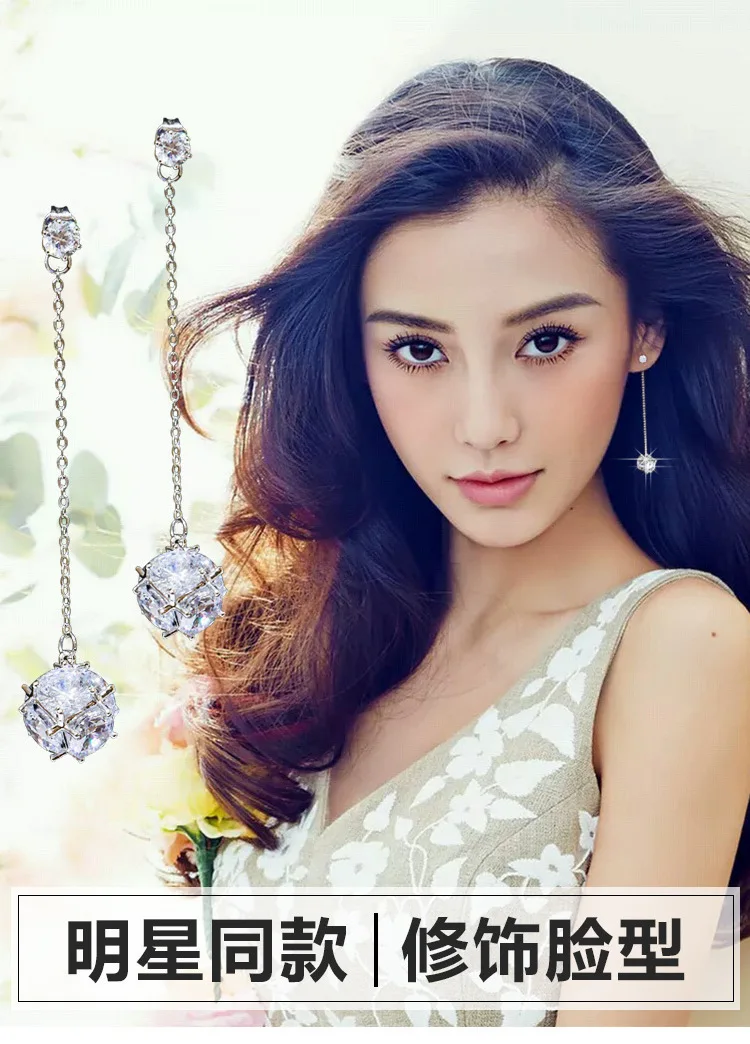 Хороший Доставка Блестящий Красивый Мяч CZ Кубический Цирконий Мотаться Серьги