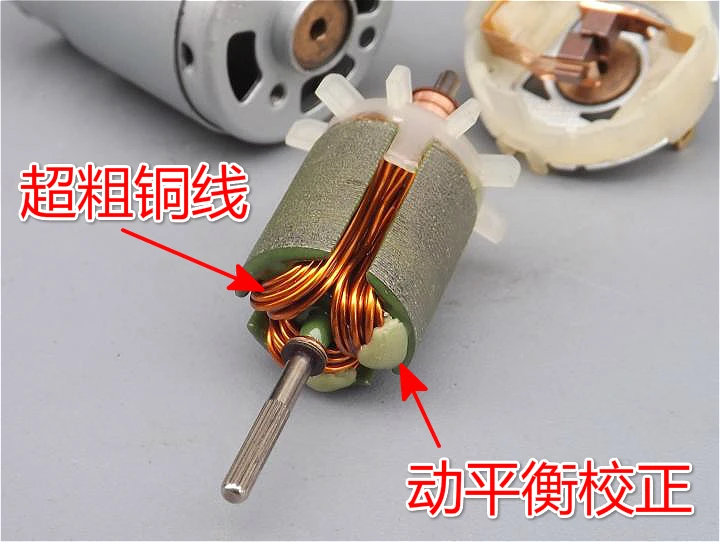 Модель 380 Φ модель высокой мощности 3 7 V 4 8 двигателя постоянного тока|dc motor|modeling dc