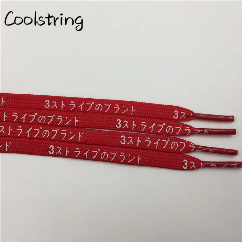 Coolstring, стильные, премиум, 7 мм, плоские, с принтом, японские, Катакана, с буквами, шнурки, красивые, модные, цветные, шнурки для шнурков
