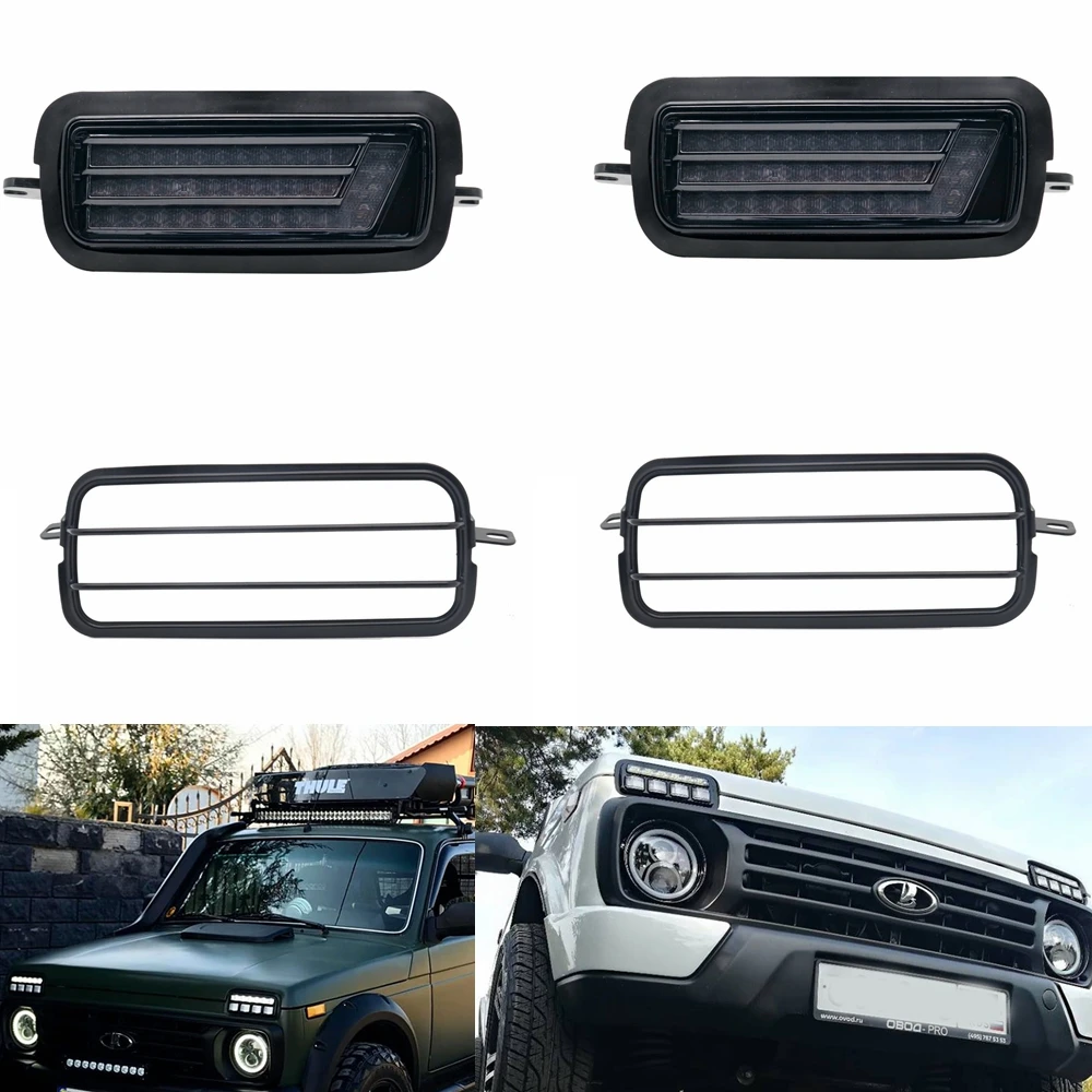 Для Lada Niva 4X4 1995 светодиодный DRL Противотуманные фары с Запуск поворотник Функция