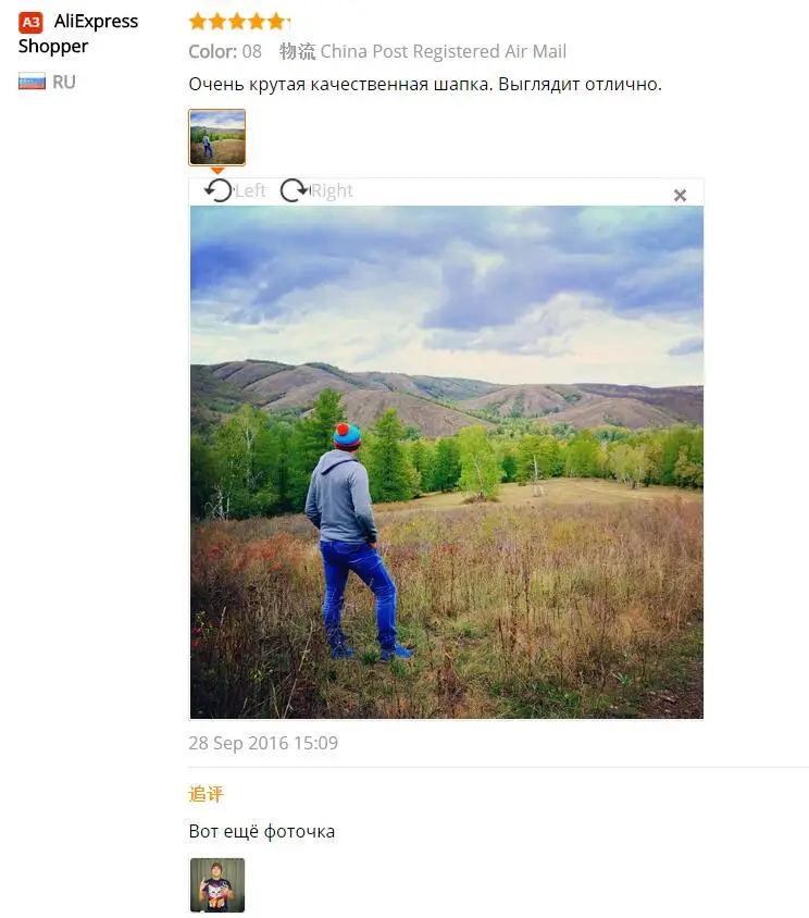 Зимние шапки для сноуборда, лыжного катания, шапки бини, теплые шапки для мужчин и женщин, зимняя шапка