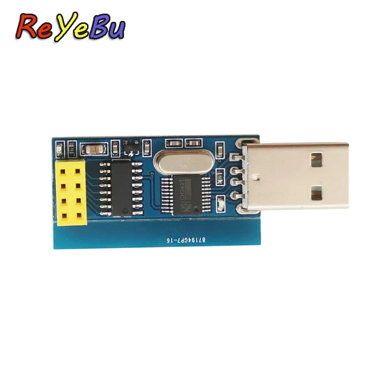 Беспроводной модуль последовательного порта USB для NRF24L01|port usb|usb modulewireless module |