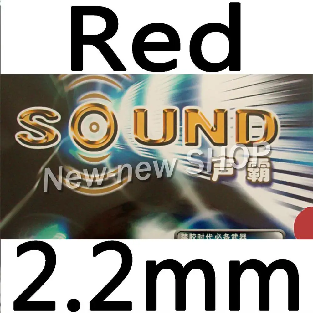 KTL Быстрый звук пипсов-в настольный теннис резины с губкой - Цвет: RED 2.2
