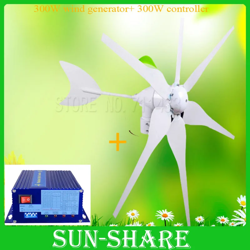 Free Shipping ! HOT SALES 6blades windmill generator +solar wind charge controller DC 12V / 24V FOR HOME/LED | Обустройство дома
