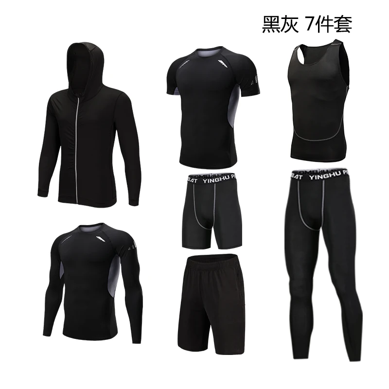7PCS-7 5 шт./компл. мужской спортивный костюм, колготки, спортивный костюм, тренажерный зал, фитнес, компрессионная одежда, бег, бег, спортивная одежда, упражнения тренировка, колготки спортивные костюмы мужские костюм спорти - Цвет: 7PCS-7