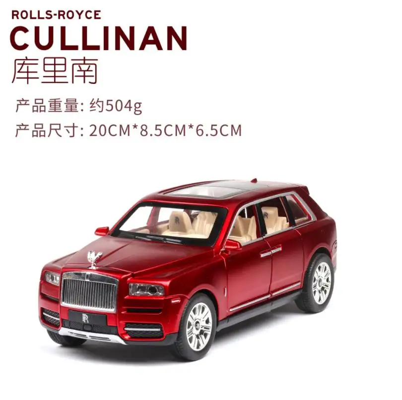 red no box 1:24 игрушечный автомобиль отличного качества Rolls-Royce Cullinan Металлический Игрушечный Автомобиль литой автомобиль и игрушечный транспорт Модель автомобиля игрушки для детей - Цвет: red no box
