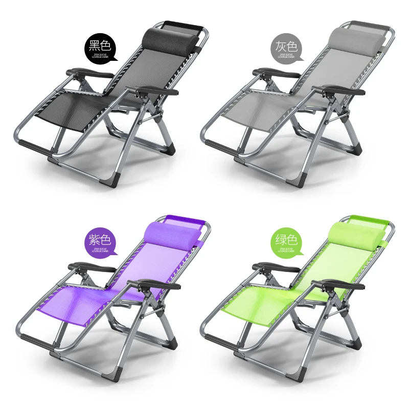 Офисное кресло с высокой спинкой и Откидывающейся Спинкой складная кровать для