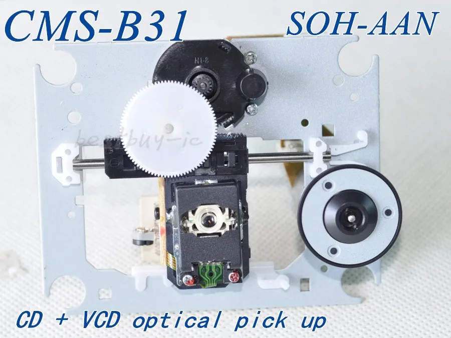 VCD/CD аудио система лазерная головка CMS B31 CMSB31 SOH AAN с MECH SOHAAU AAN|Проигрыватели DVD| |