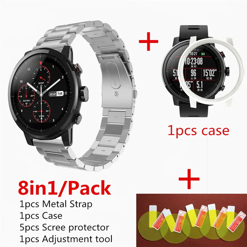 8В1 смарт-ремешок Huami Amazfit Stratos 2 Rhythm для спортивных часов+ 1 Защитная крышка+ 5 Защитная пленка Amazfit 2