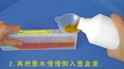 4 Цвета/комплект T6161-T6164 T6171-T6174 пустой Refillable патрон чернил для принтера Epson B300DN B500DN B310DN B510DN B318DN B518DN 300 мл/уп