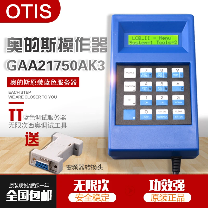 GAA21750AK3| |