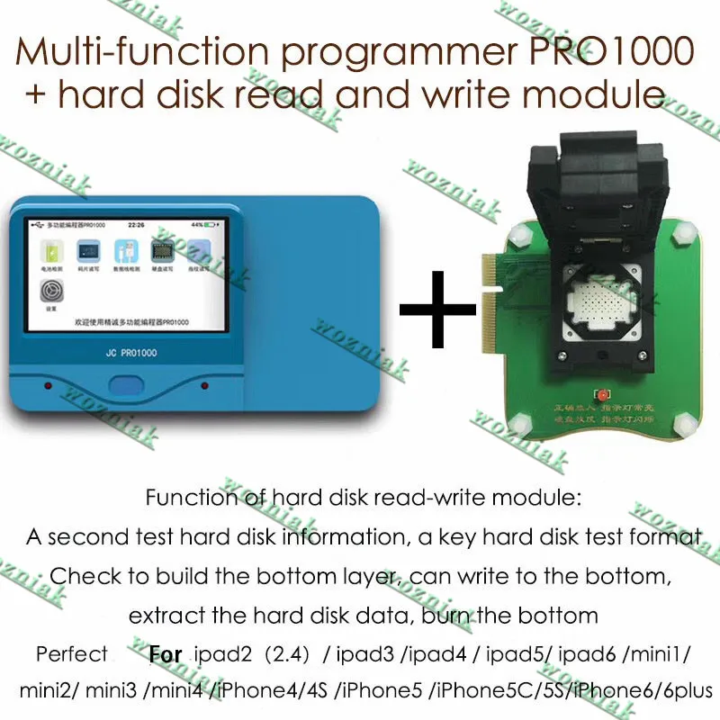 Возняк JC Pro1000S Многофункциональный IC чип HDD программист PCIE NAND тест для чтения для Iphone 8P X 7 7P 6 6SP 6S для ipad