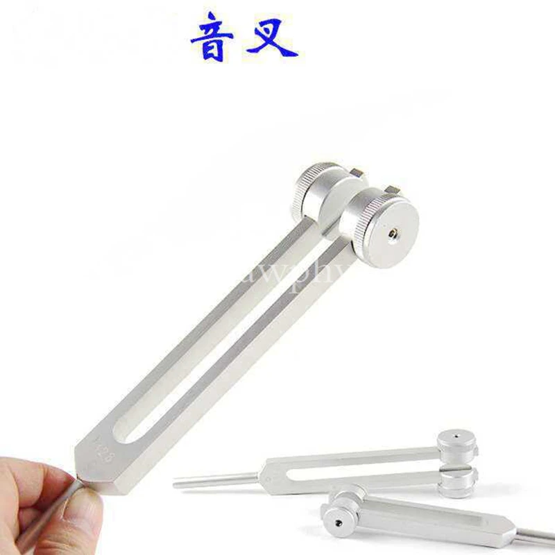 Бесплатная доставка 3 компл./лот алюминиевый сплав 128 Гц камертон 256 512 Камертон