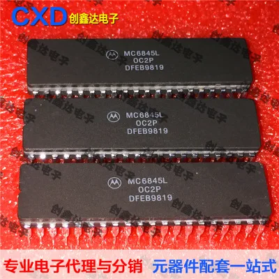 

Freeshipping MC6845 MC6845L