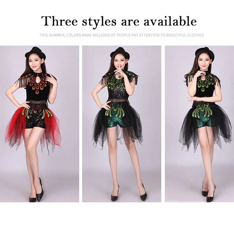 Женский костюм для джазовых танцев танцевальный с павлиньими блестками| |