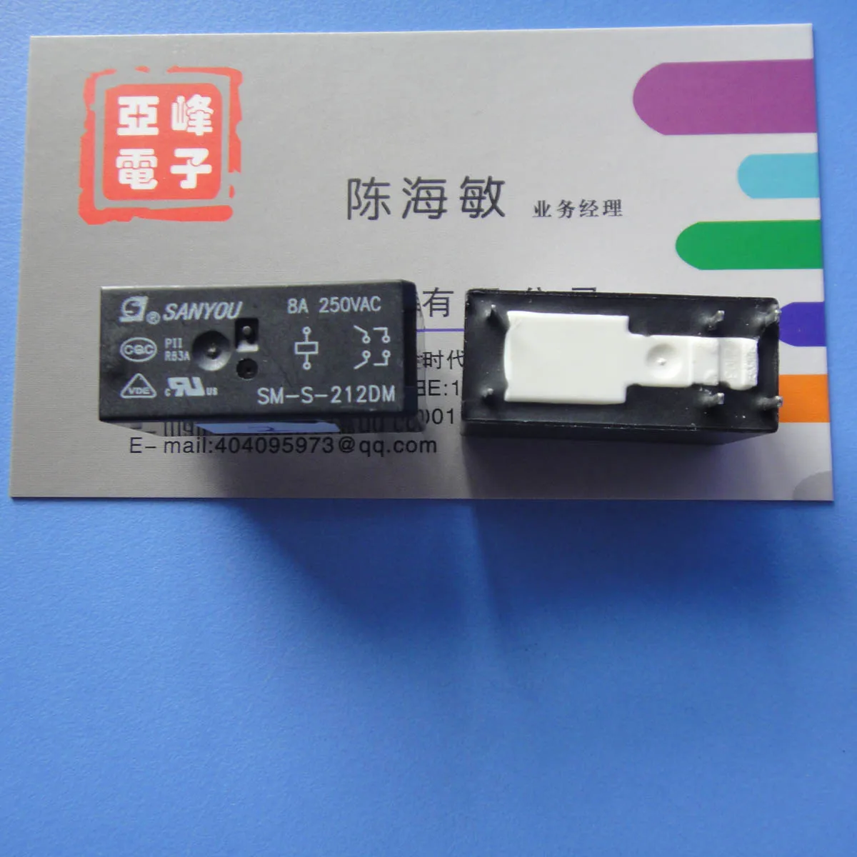  S 224DM два нормально открытого реле 6 футов 8A250VAC вместо HF115F 024 2HS4|relay 250v|250v relayrelay 250vac |