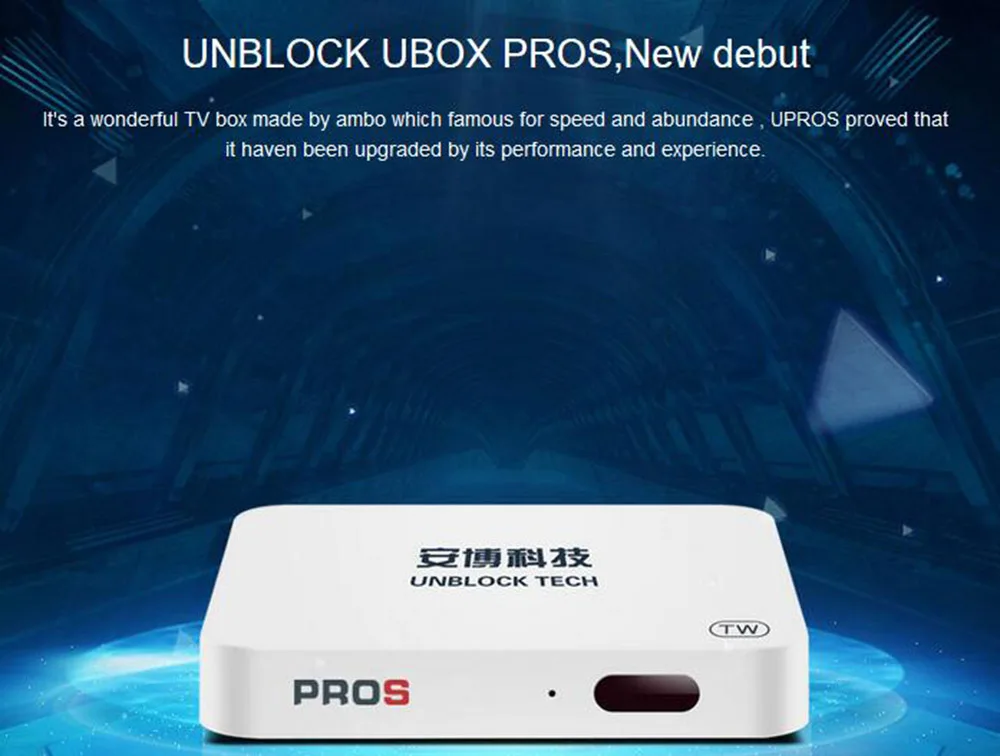ТВ-приставка IPTV UNBLOCK UBOX 7 PROS I9 32 ГБ Android 0 Корейская японская HK Тайвань Малайзия