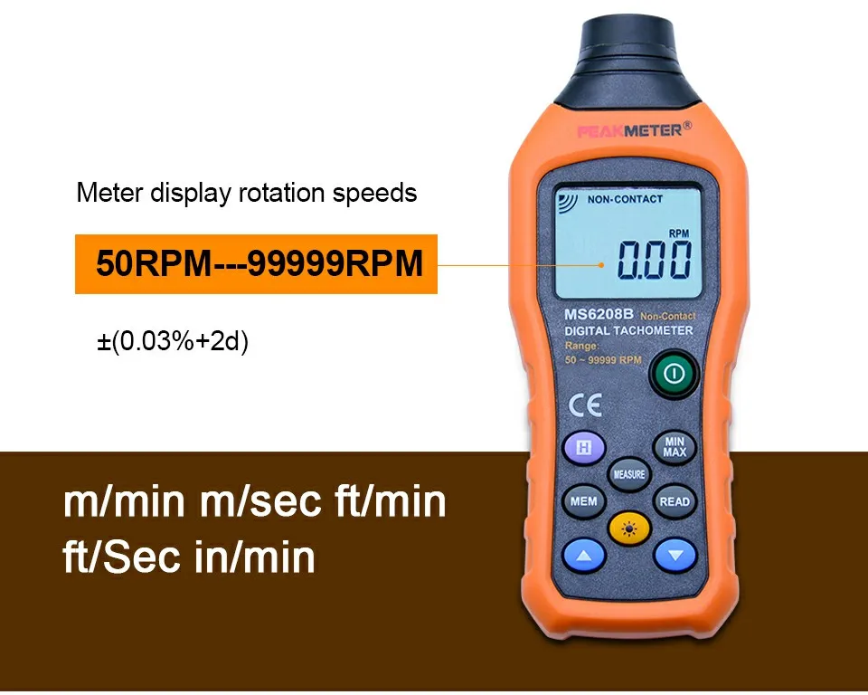 MS6208B 50-250 мм Бесконтактное измерение цифровой тахометр с 100 групп регистрации данных