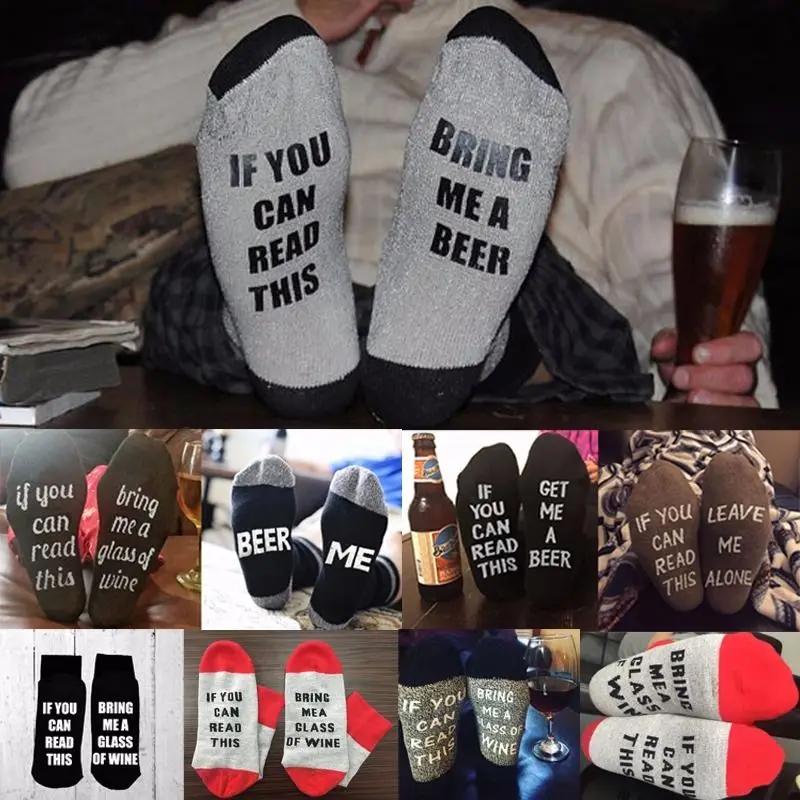 Модные женские и мужские носки hirigin с надписью Bring Me a Beer A Wine повседневные унисекс