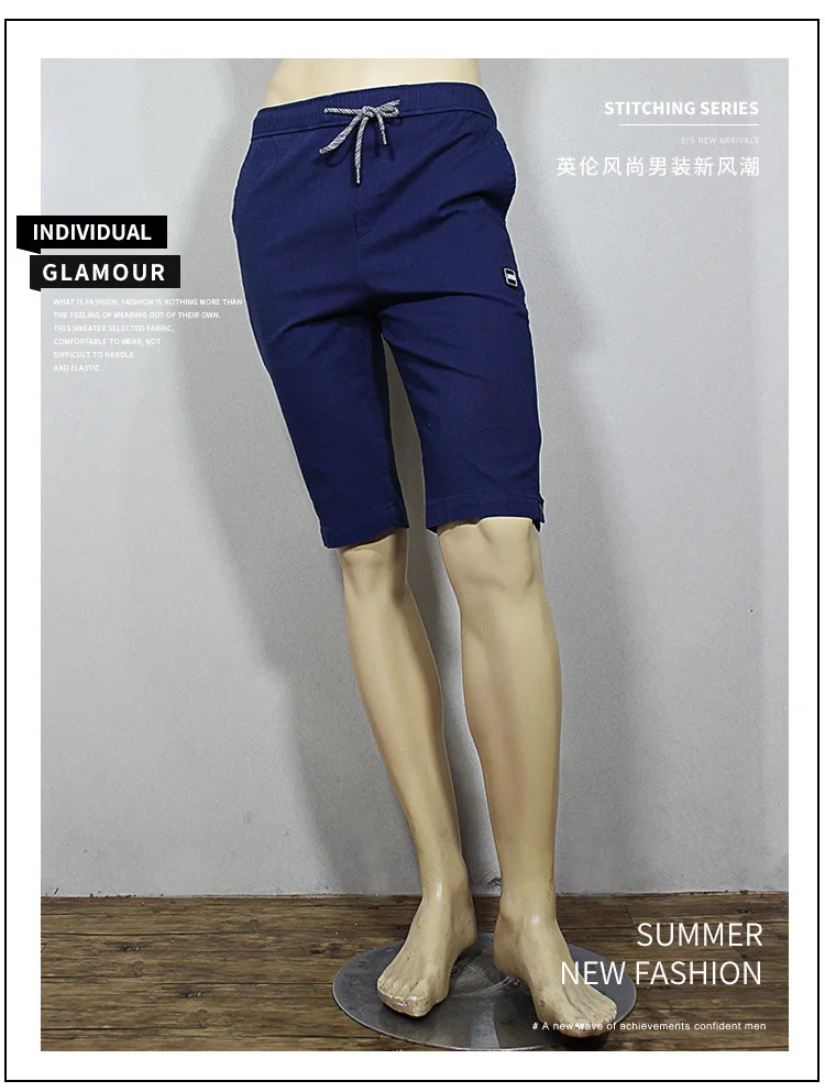 VOGUELEO шорты мужские Лето Новая мода Slim Fit Высокое Качество промывают джинсовая брендовая одежда 7 цветов