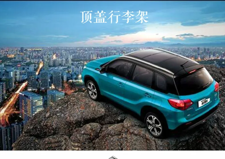2 шт. панели на крышу для suzuki Vitara G INNOT 2015 2016 2017 2018 высокое качество алюминиевые