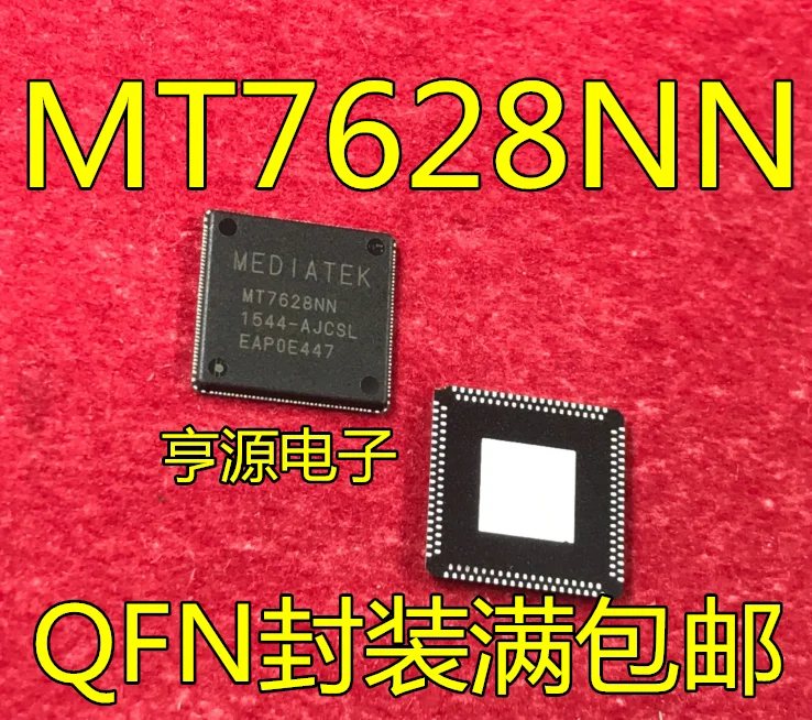 5 шт. MT7628 MT7628NN MT7628KN QFN156 уплотнение заполнено новым и оригинальным|Органайзеры для