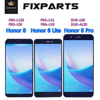 lcd for huawei honor8 pro lcd display touch screen for huawei honor 8 lite lcd 8pro duk l09 pra tl10 la1 lx1 lx3 frd l09 l19