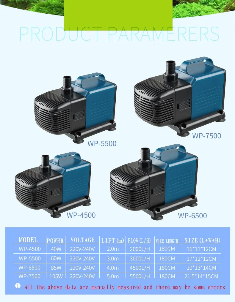 SOBO WP-4500 насос для аквариума с большим потоком Циркуляционный фильтр-насос