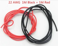 200 setslot 2022awg high temperature silicone cable wire silica gel wire silicone tinned copper cable 1m black1m red