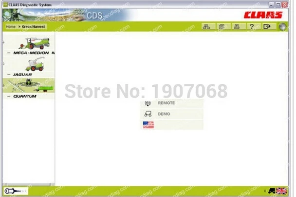 Для CLAAS CDS 7 1 [обновление 2014]+ трещина + инженерный патч-установка неограниченного