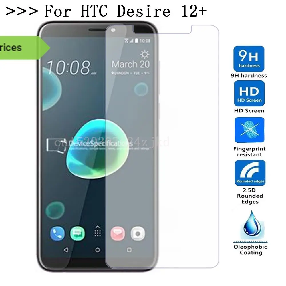 Htc 12 Plus Купить В Москве