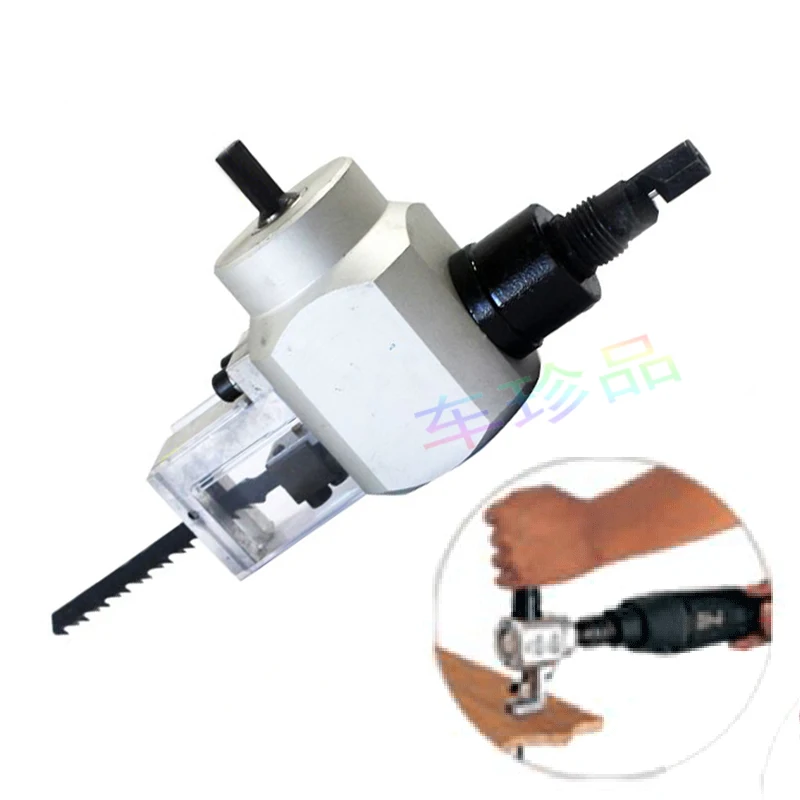 Многофункциональный резак для железной пластины пластиковая доска