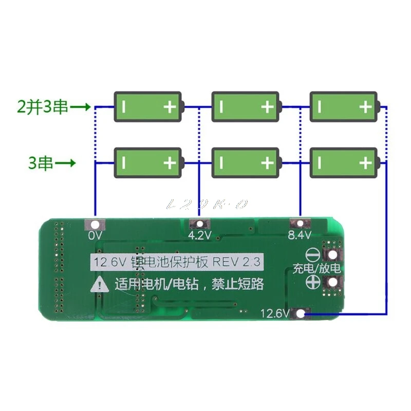 3S 20A Li-ion Lithium Battery 18650 Charger PCB BMS Protection Board 12.6V Module | Электроника